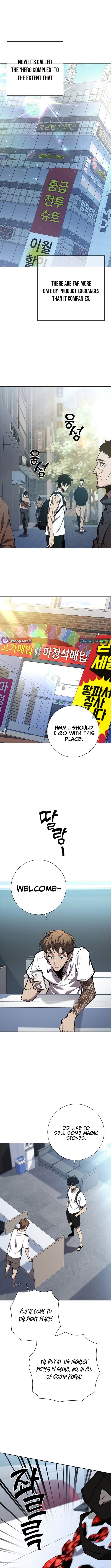 Read The Sword King from a Ruined World Manga Online