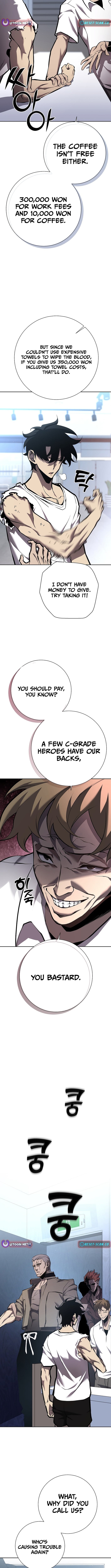 Read The Sword King from a Ruined World Manga Online