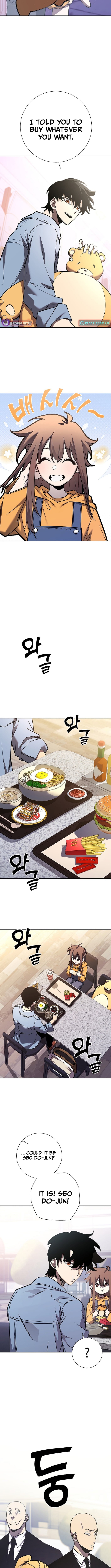 Read The Sword King from a Ruined World Manga Online