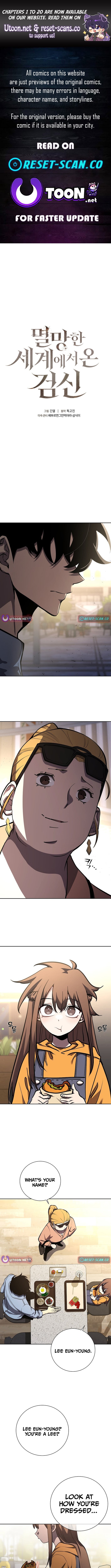 Read The Sword King from a Ruined World Manga Online