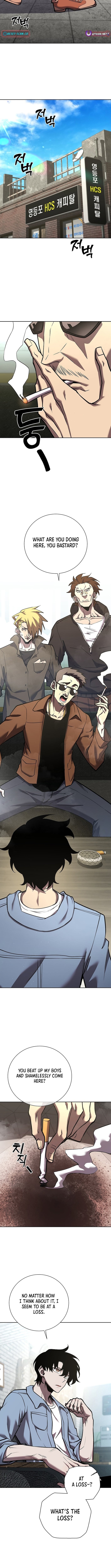 Read The Sword King from a Ruined World Manga Online