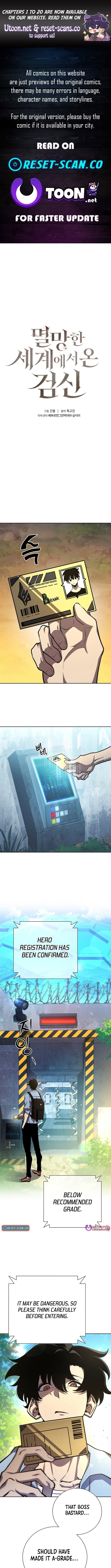 Read The Sword King from a Ruined World Manga Online