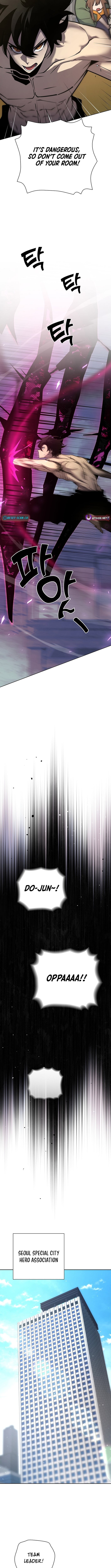 Read The Sword King from a Ruined World Manga Online