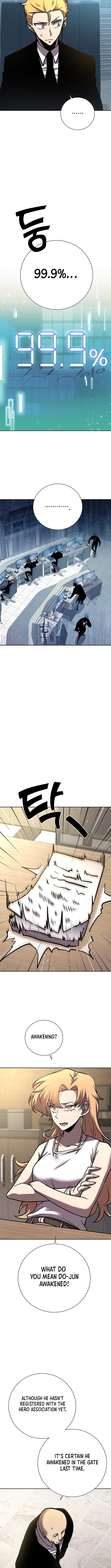 Read The Sword King from a Ruined World Manga Online