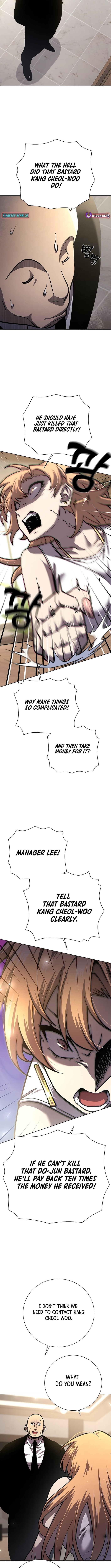 Read The Sword King from a Ruined World Manga Online