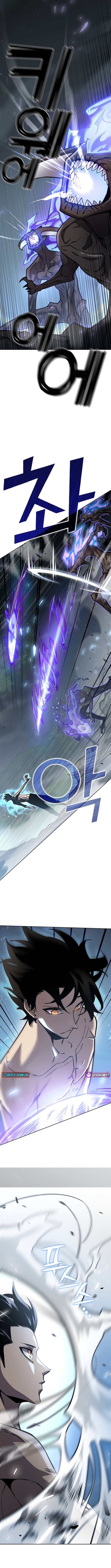 Read The Sword King from a Ruined World Manga Online