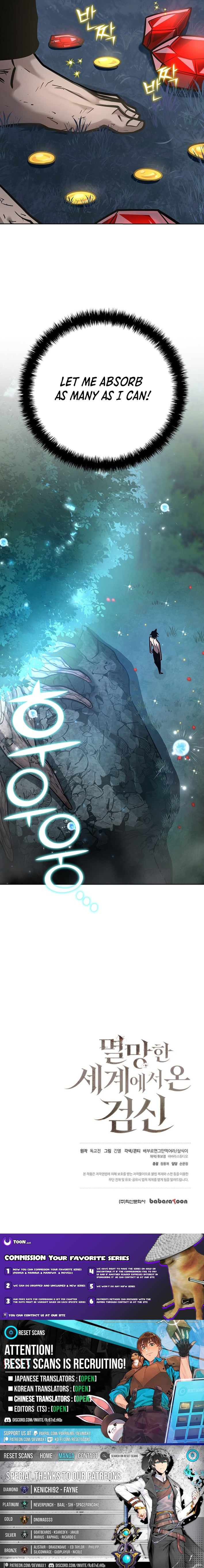 Read The Sword King from a Ruined World Manga Online