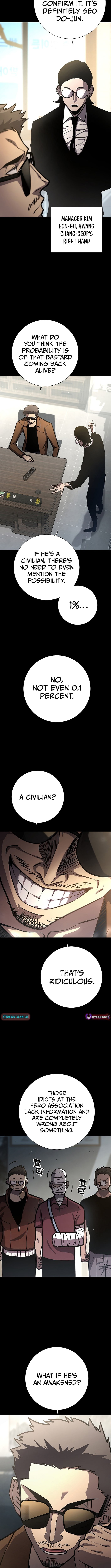 Read The Sword King from a Ruined World Manga Online