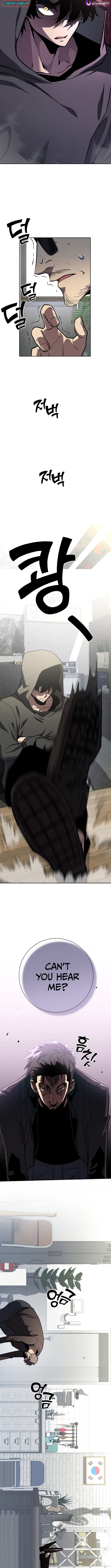 Read The Sword King from a Ruined World Manga Online