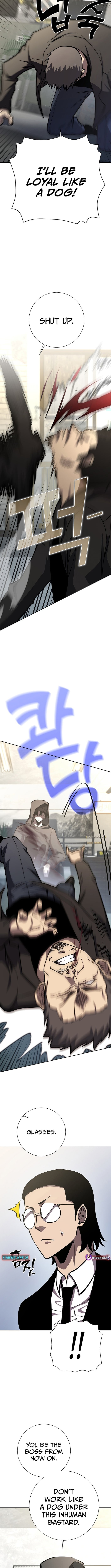 Read The Sword King from a Ruined World Manga Online