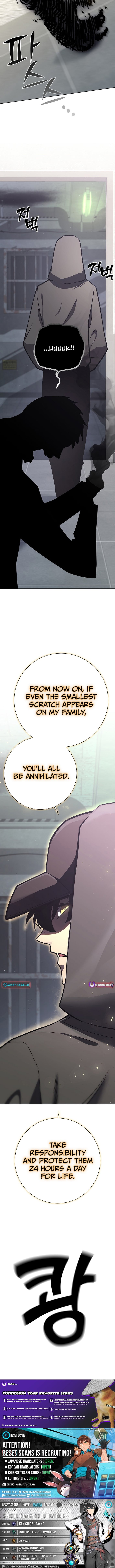 Read The Sword King from a Ruined World Manga Online