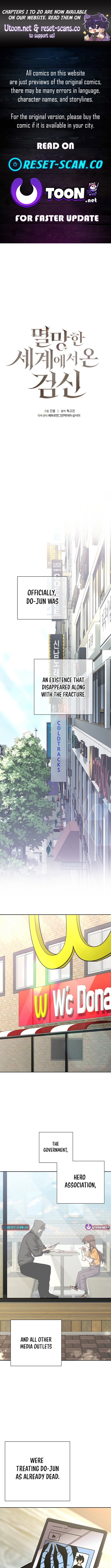 Read The Sword King from a Ruined World Manga Online