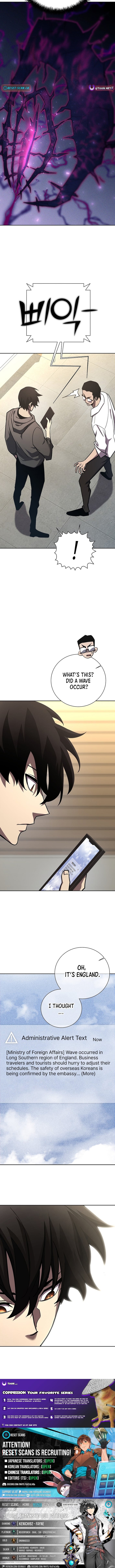 Read The Sword King from a Ruined World Manga Online