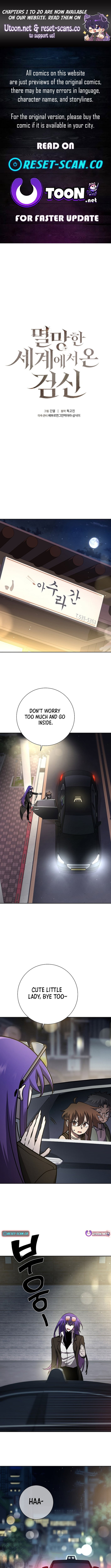 Read The Sword King from a Ruined World Manga Online