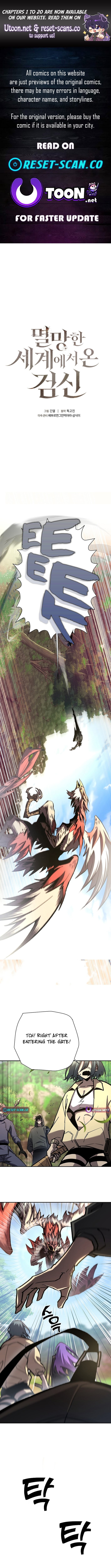 Read The Sword King from a Ruined World Manga Online