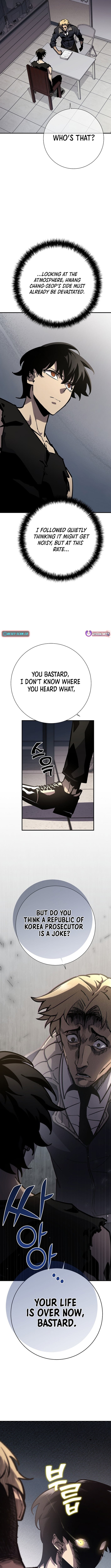 Read The Sword King from a Ruined World Manga Online