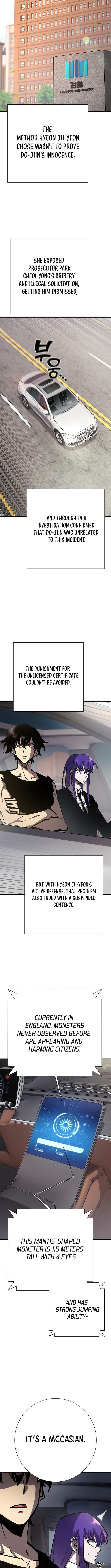 Read The Sword King from a Ruined World Manga Online