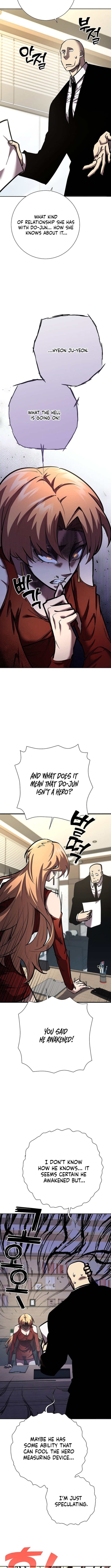 Read The Sword King from a Ruined World Manga Online