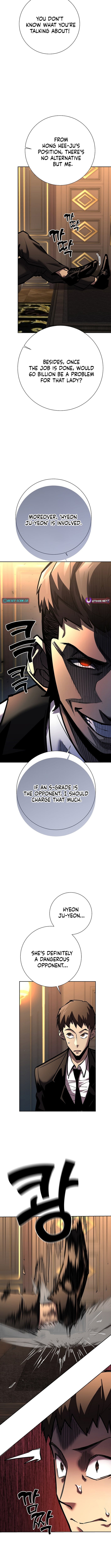 Read The Sword King from a Ruined World Manga Online