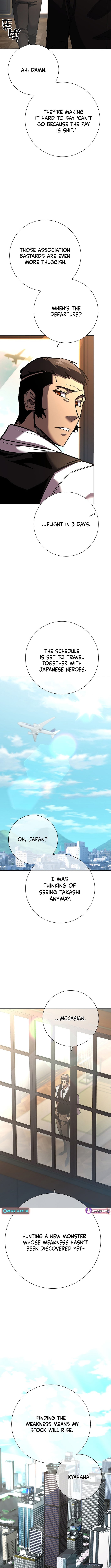 Read The Sword King from a Ruined World Manga Online