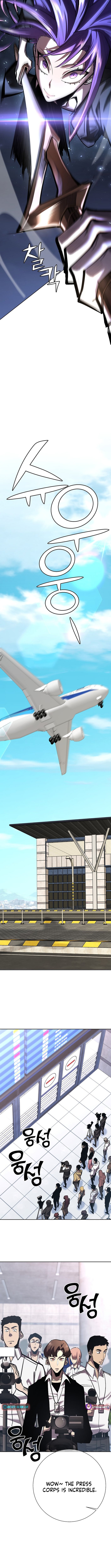 Read The Sword King from a Ruined World Manga Online