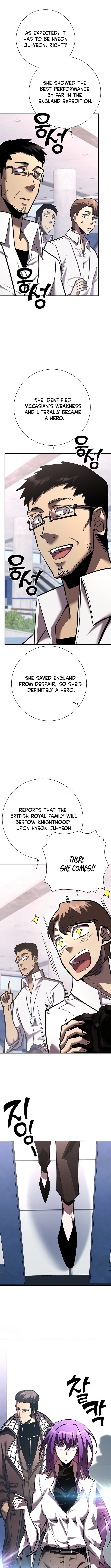 Read The Sword King from a Ruined World Manga Online