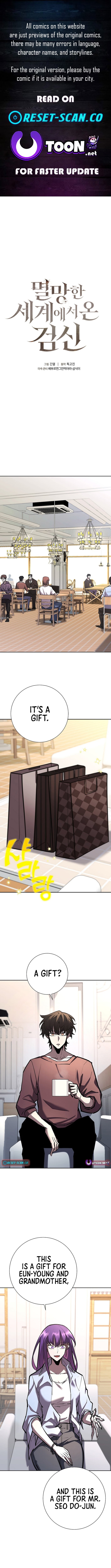 Read The Sword King from a Ruined World Manga Online