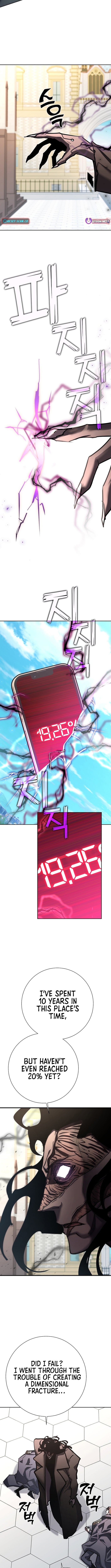 Read The Sword King from a Ruined World Manga Online