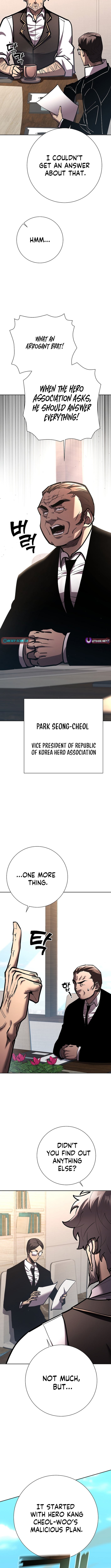 Read The Sword King from a Ruined World Manga Online