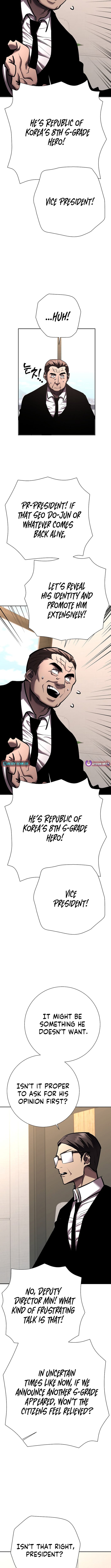 Read The Sword King from a Ruined World Manga Online