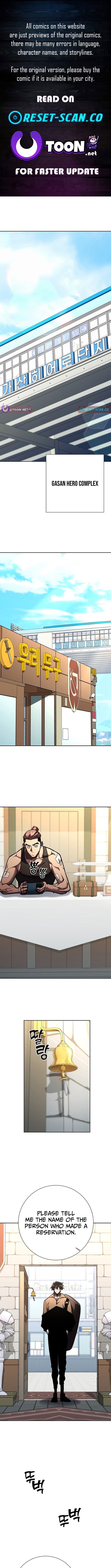 Read The Sword King from a Ruined World Manga Online