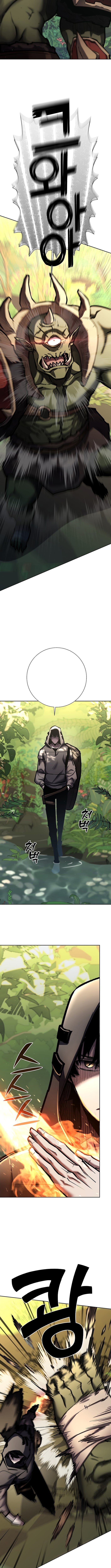 Read The Sword King from a Ruined World Manga Online