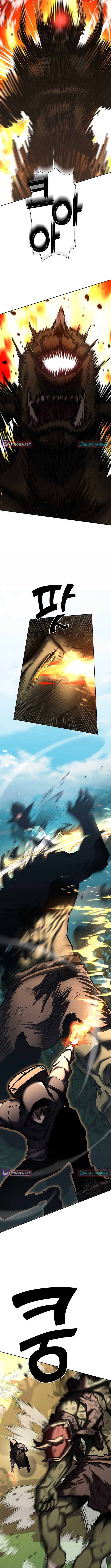 Read The Sword King from a Ruined World Manga Online