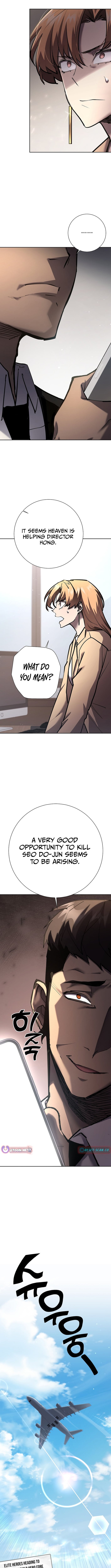 Read The Sword King from a Ruined World Manga Online