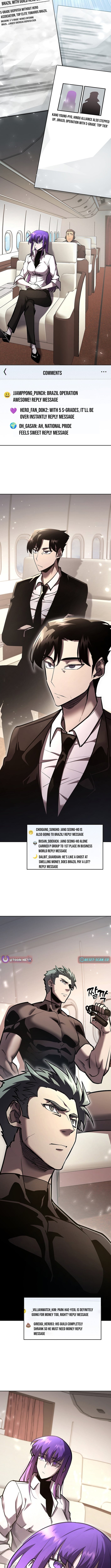 Read The Sword King from a Ruined World Manga Online