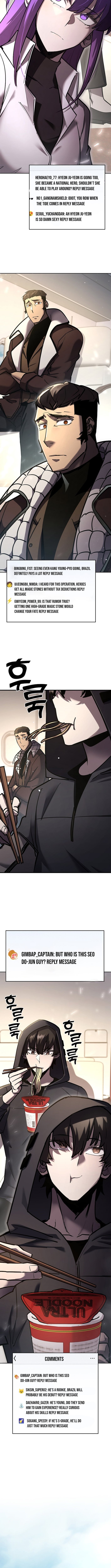 Read The Sword King from a Ruined World Manga Online