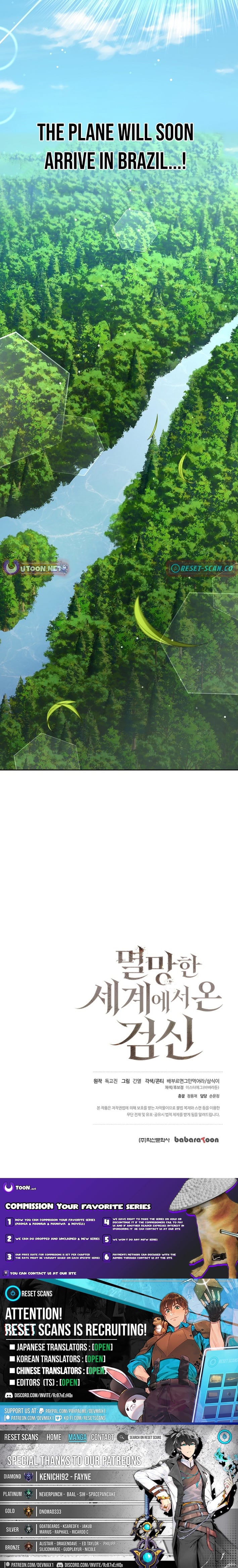 Read The Sword King from a Ruined World Manga Online