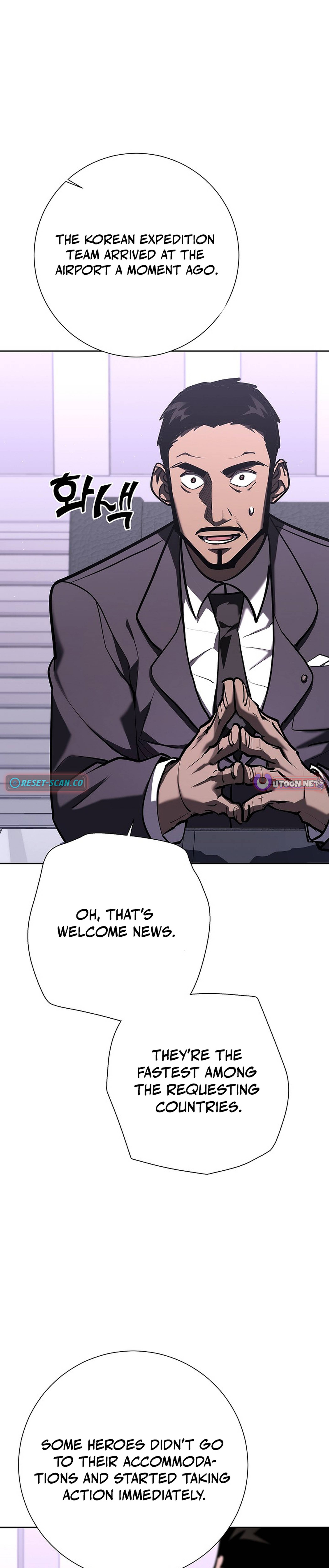 Read The Sword King from a Ruined World Manga Online