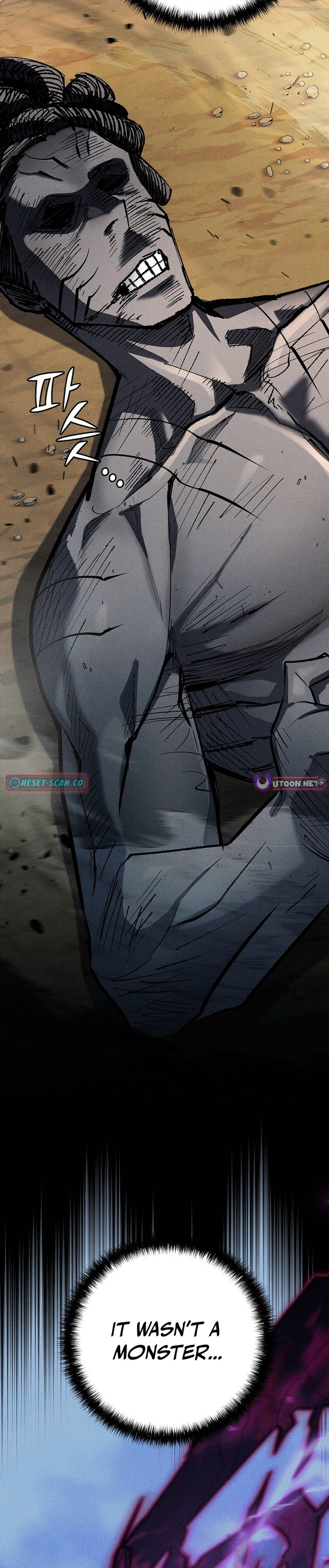 Read The Sword King from a Ruined World Manga Online