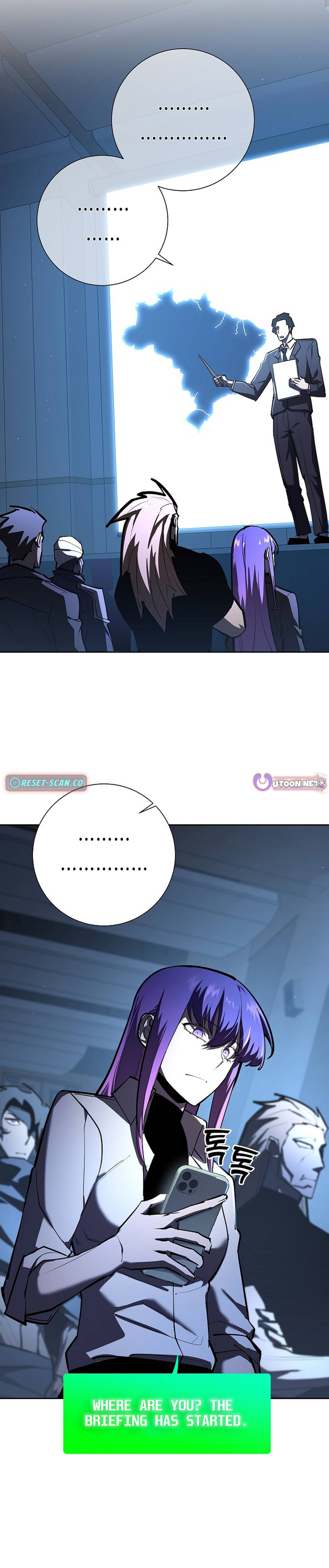 Read The Sword King from a Ruined World Manga Online