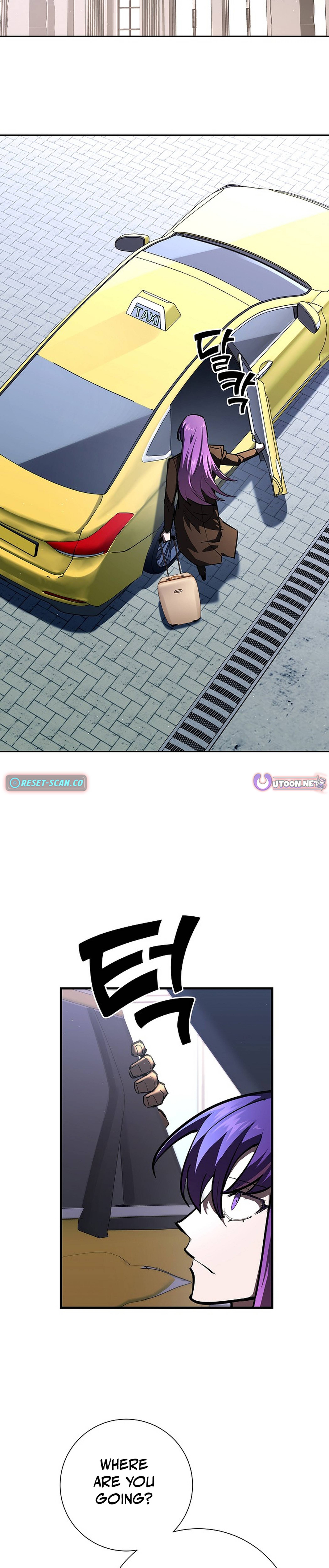 Read The Sword King from a Ruined World Manga Online