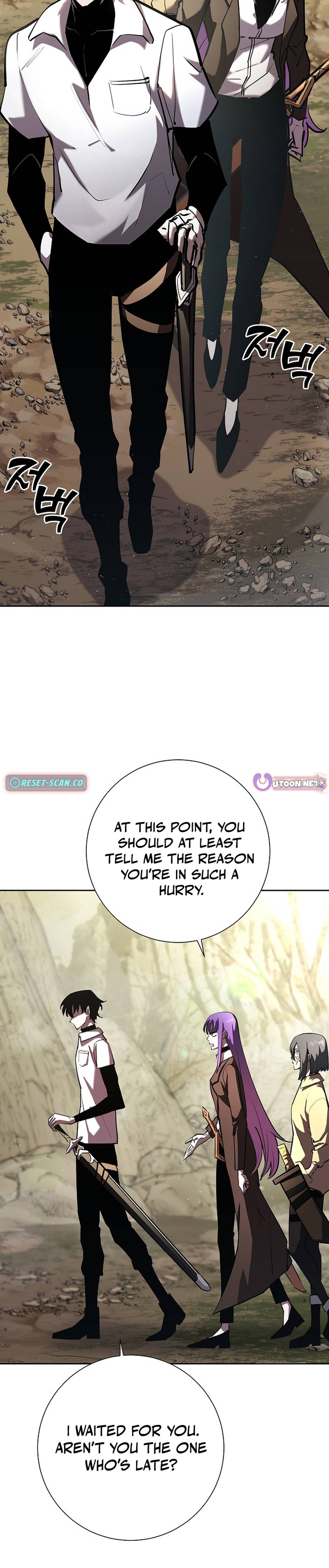 Read The Sword King from a Ruined World Manga Online