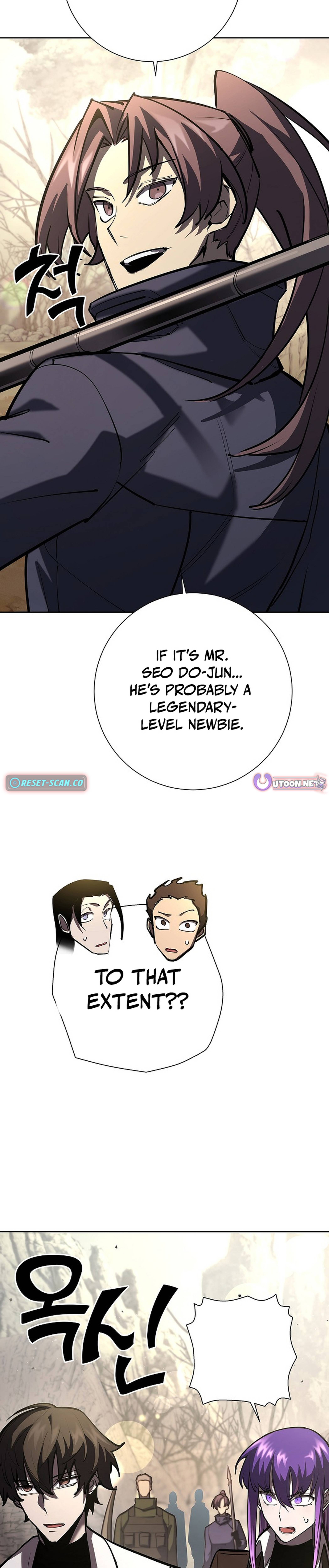 Read The Sword King from a Ruined World Manga Online