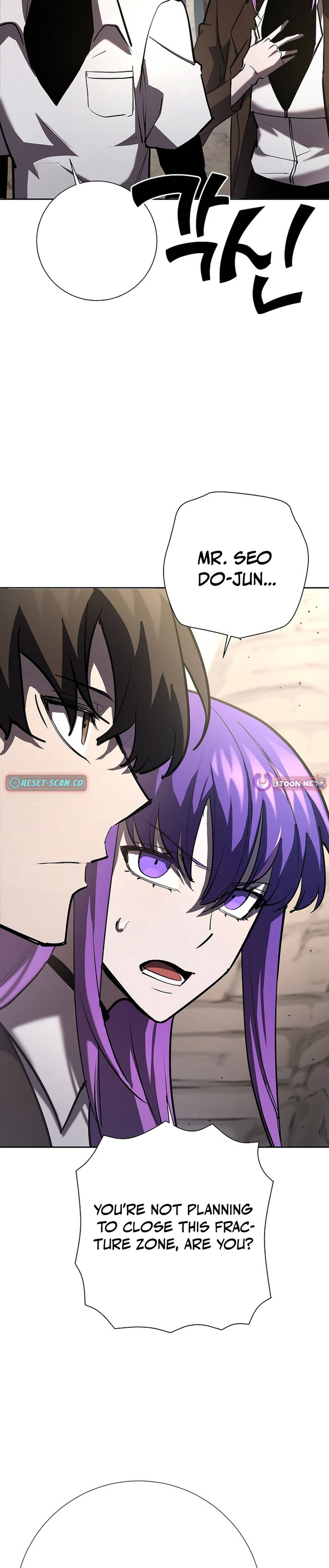 Read The Sword King from a Ruined World Manga Online