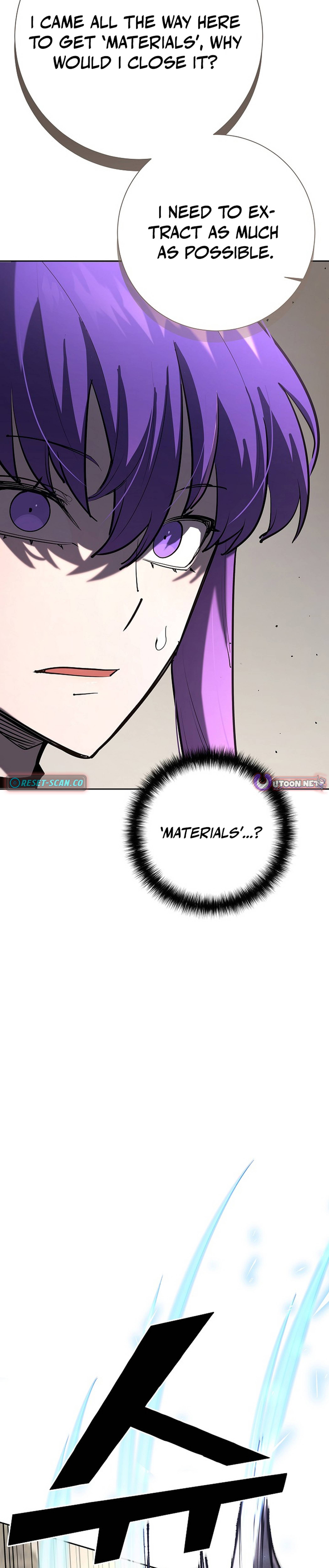 Read The Sword King from a Ruined World Manga Online