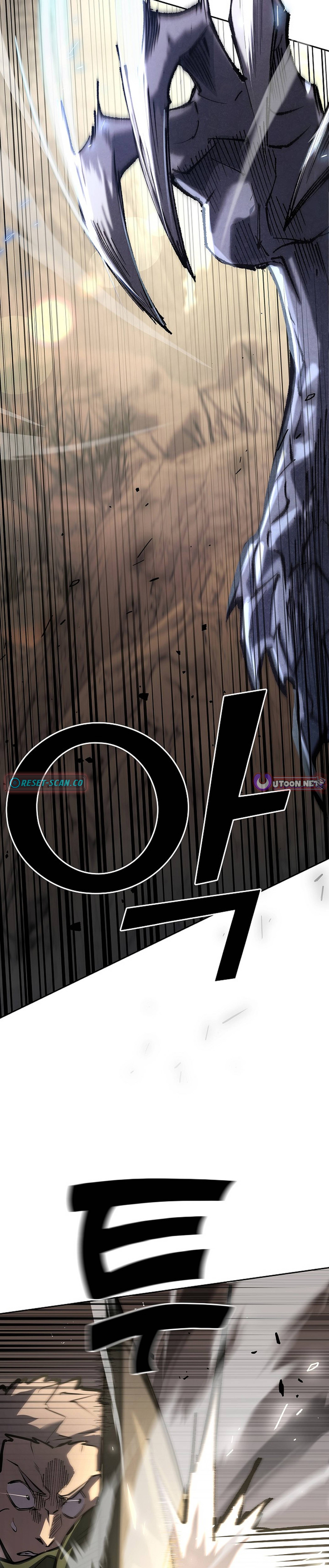 Read The Sword King from a Ruined World Manga Online