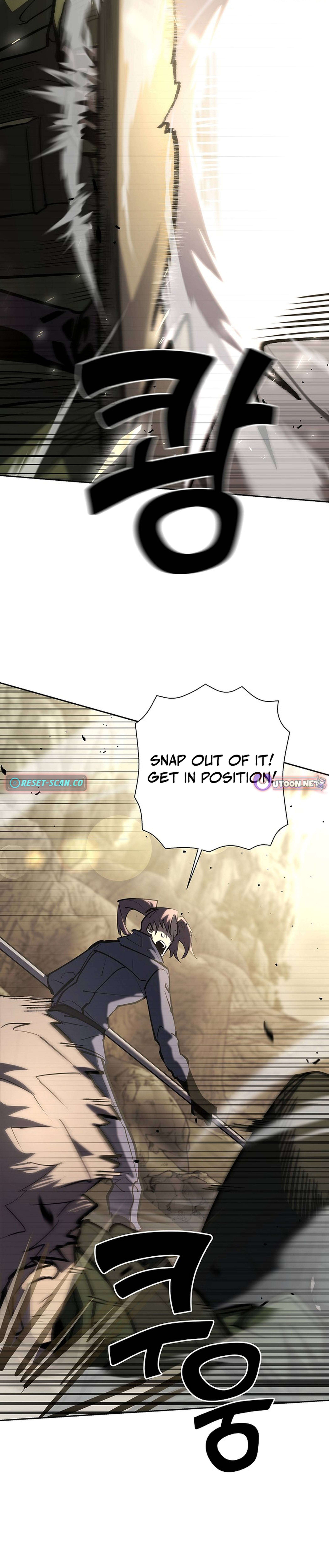 Read The Sword King from a Ruined World Manga Online