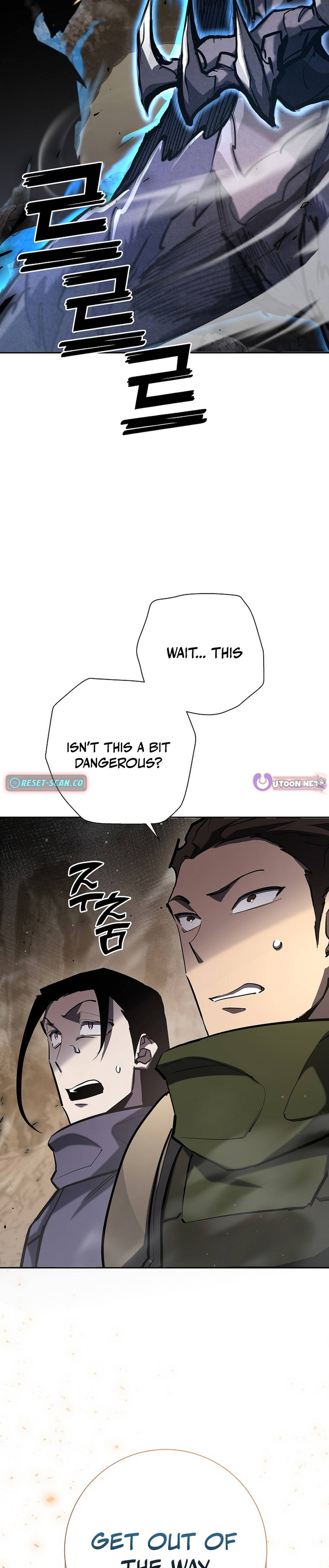 Read The Sword King from a Ruined World Manga Online