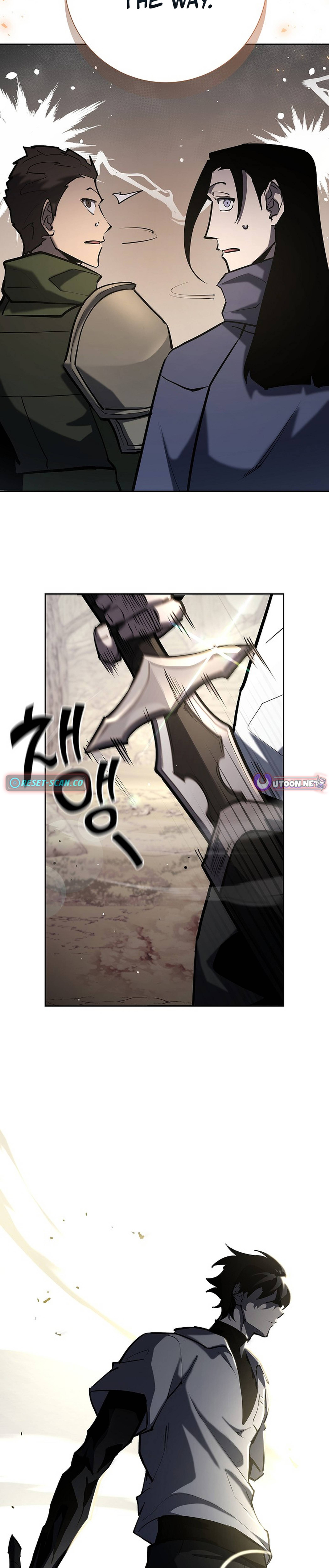 Read The Sword King from a Ruined World Manga Online