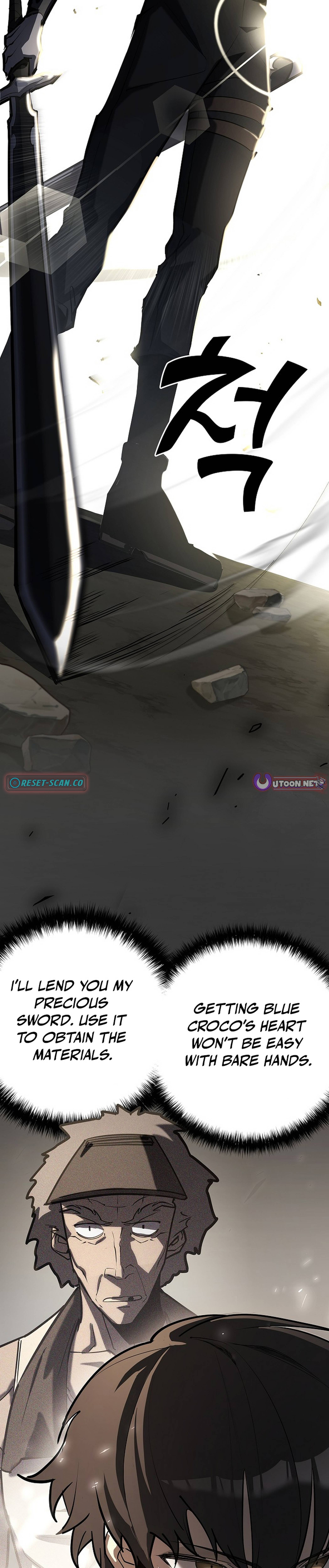 Read The Sword King from a Ruined World Manga Online